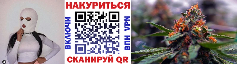 Меф Нефтегорск