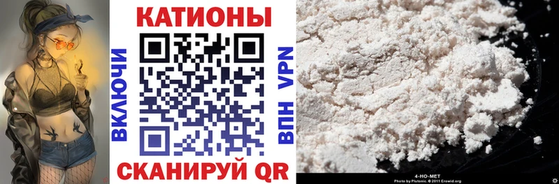 Виды наркотиков купить Нефтегорск LSD-25  Канабис  СОЛЬ  Мефедрон  ГАШ 