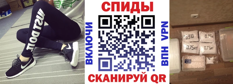 Амфетамин Premium  Нефтегорск 