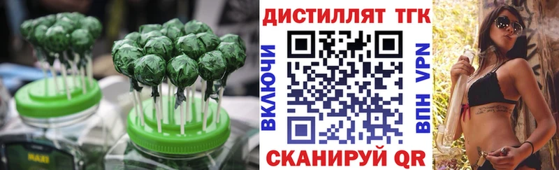 OMG зеркало  где продают   Нефтегорск  Canna-Cookies конопля 