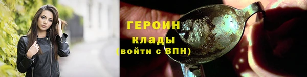 jwh Новодвинск