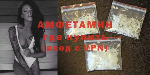 гашишное масло Абаза
