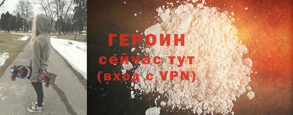 гашишное масло Абаза