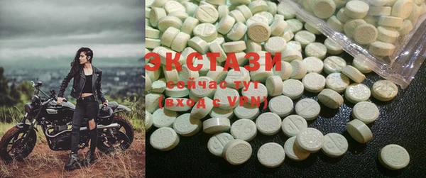 MESCALINE Новозыбков
