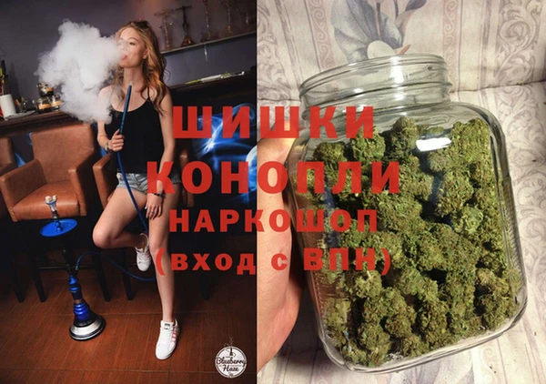 спайс Абинск