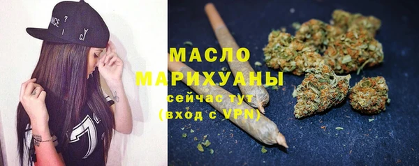 jwh Новодвинск