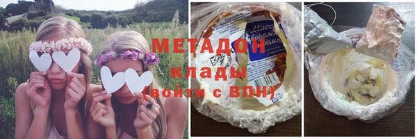 спайс Абинск
